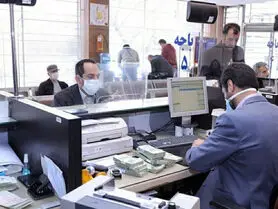 بانک‌ها پولی برای پرداخت وام ازدواج ۱۲۰ میلیونی ندارند