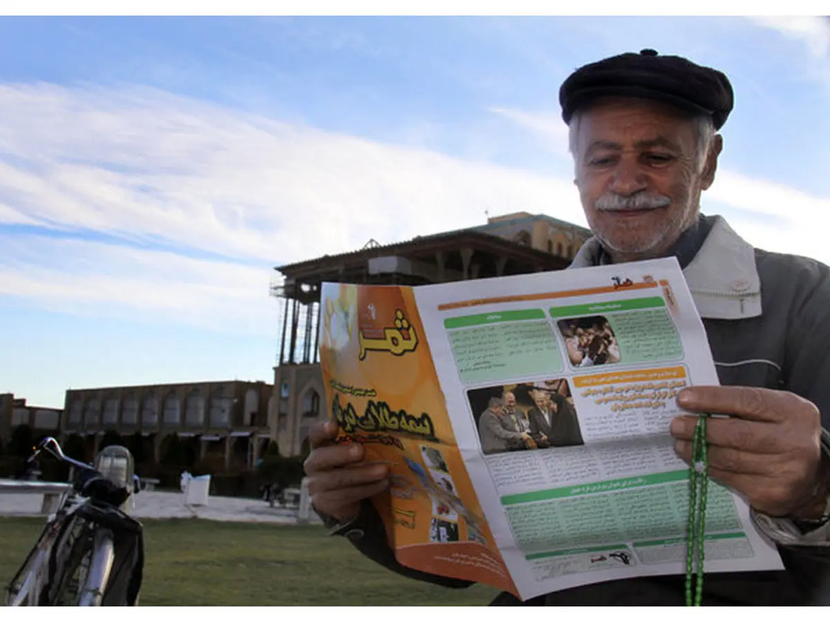 اجرای همسان سازی حقوق بازنشستگان در سال ۱۴۰۱