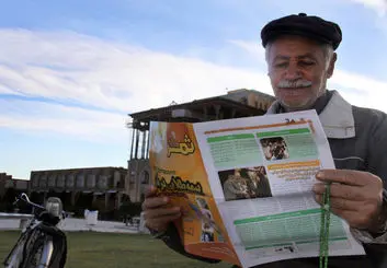 اجرای همسان سازی حقوق بازنشستگان در سال ۱۴۰۱