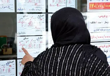 ۷ میلیون مستاجر در کشور با وجود ۱۰ درصد مسکن اضافی