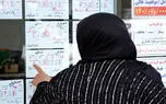 ۷ میلیون مستاجر در کشور با وجود ۱۰ درصد مسکن اضافی