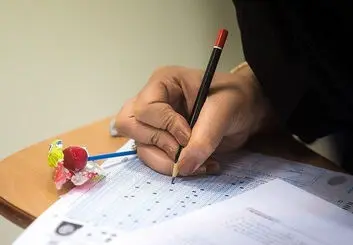 تمدید مهلت ثبت نام کنکور ۱۴۰۱ تا چهارم اسفند