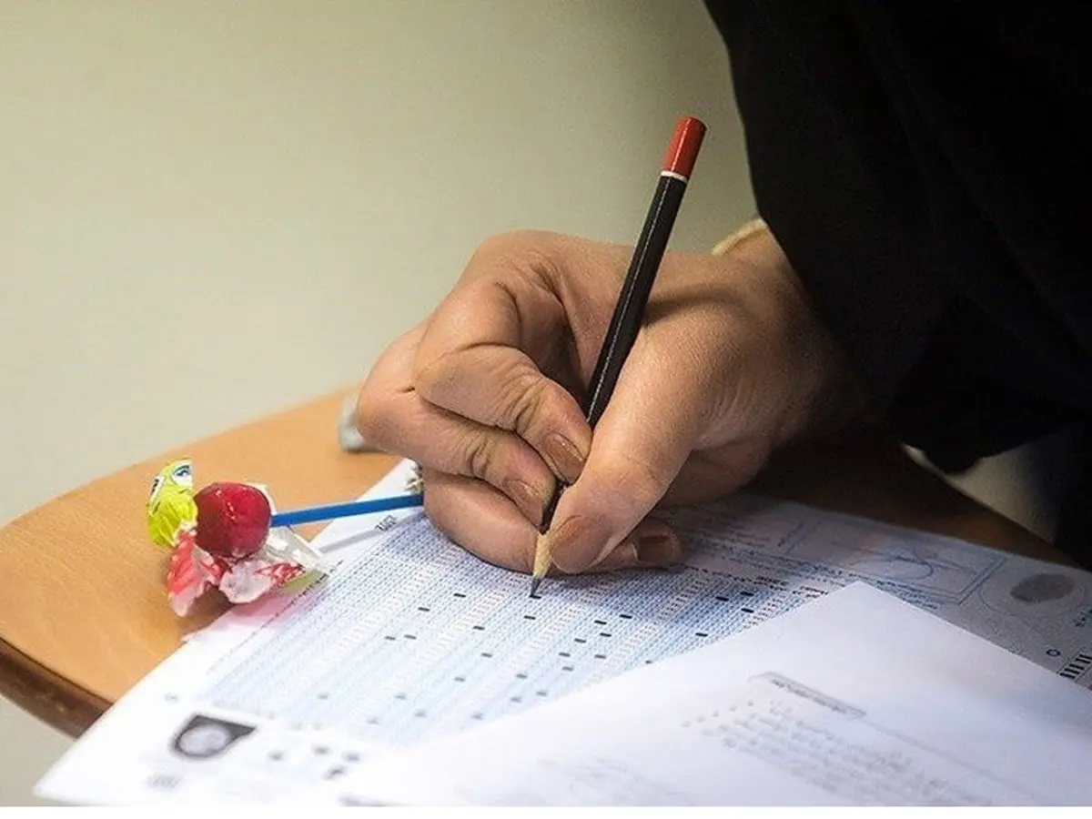 تمدید مهلت ثبت نام کنکور ۱۴۰۱ تا چهارم اسفند