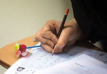 تمدید مهلت ثبت نام کنکور ۱۴۰۱ تا چهارم اسفند