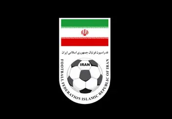 ۱۳ عضو فدراسیون فوتبال اخراج شدند