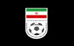 ۱۳ عضو فدراسیون فوتبال اخراج شدند