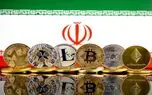 برنامه دولت برای رمزارزها چیست؟