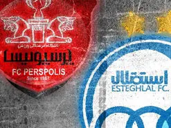 شکست طلسم ۲۴ ساله باشگاه‌ های تهرانی | استقلال و پرسپولیس در بورس ثبت شدند