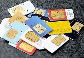 فروش شماره‌های رُند موبایل تا ۵۰ میلیارد تومان