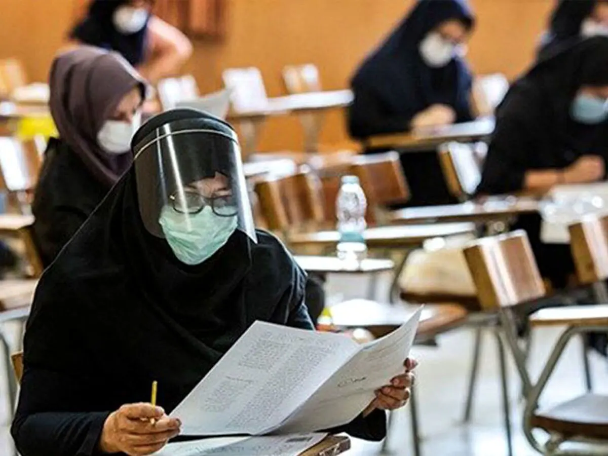 فرصت ثبت نام آزمون استخدامی تمدید شد