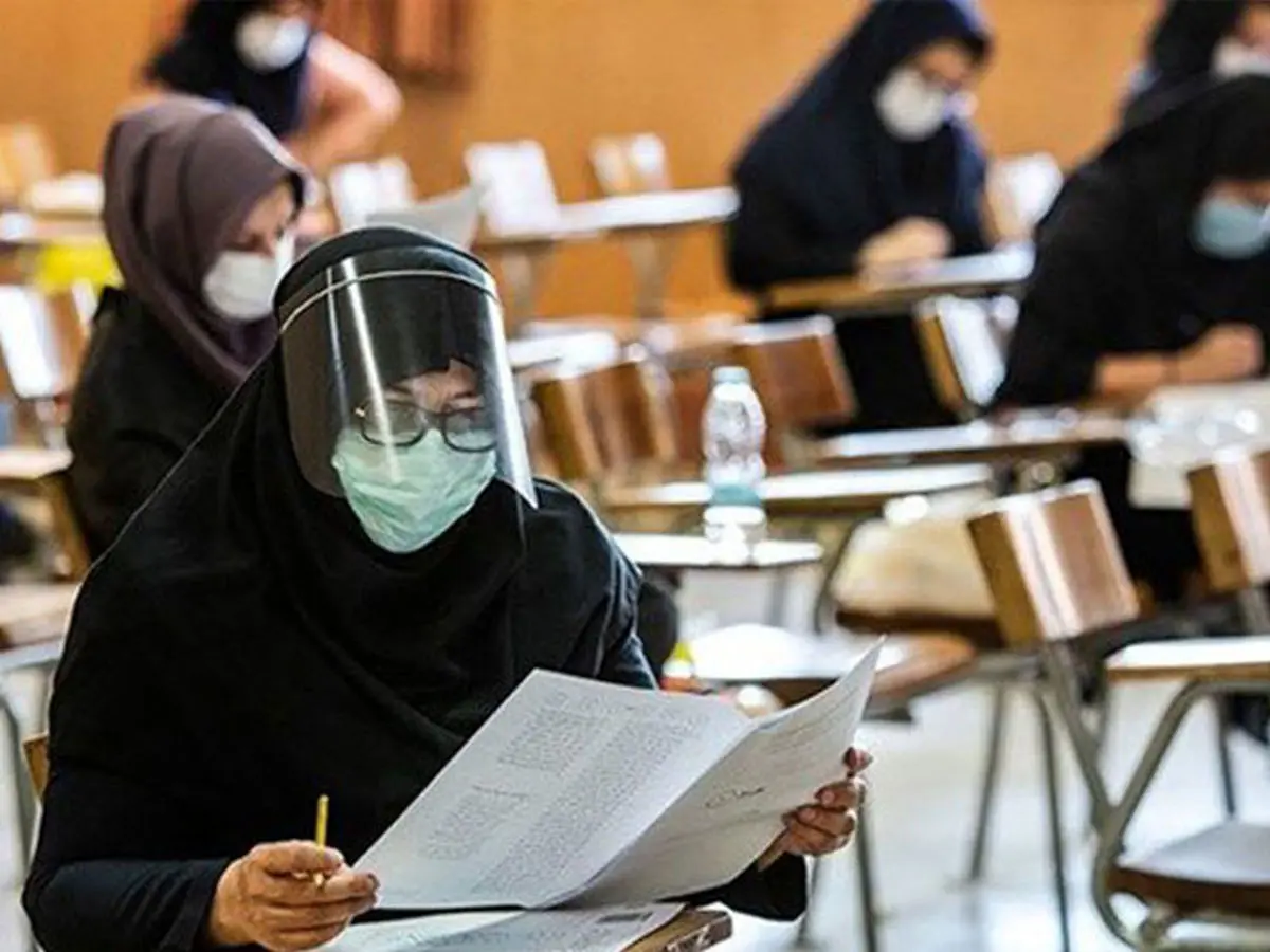 فرصت ثبت نام آزمون استخدامی تمدید شد