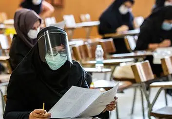 فرصت ثبت نام آزمون استخدامی تمدید شد