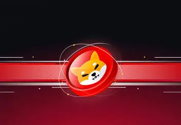 صرافی بایننس شیبا اینو را به خدمات سرپرستی خود اضافه کرد