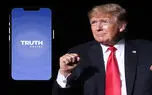 انتشار اپلیکیشن Truth Social ترامپ در اپ استور