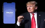 انتشار اپلیکیشن Truth Social ترامپ در اپ استور