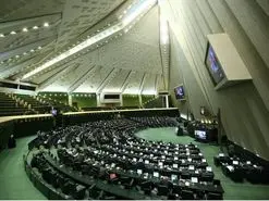 امروز قرار رسمی برای رای گیری طرح صیانت در مجلس وجود نداشت | یک دعوت شخصی؟