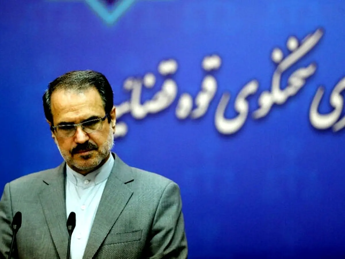 هشدار سخنگوی قوه قضاییه در مورد رسیدگی به رمزارزها