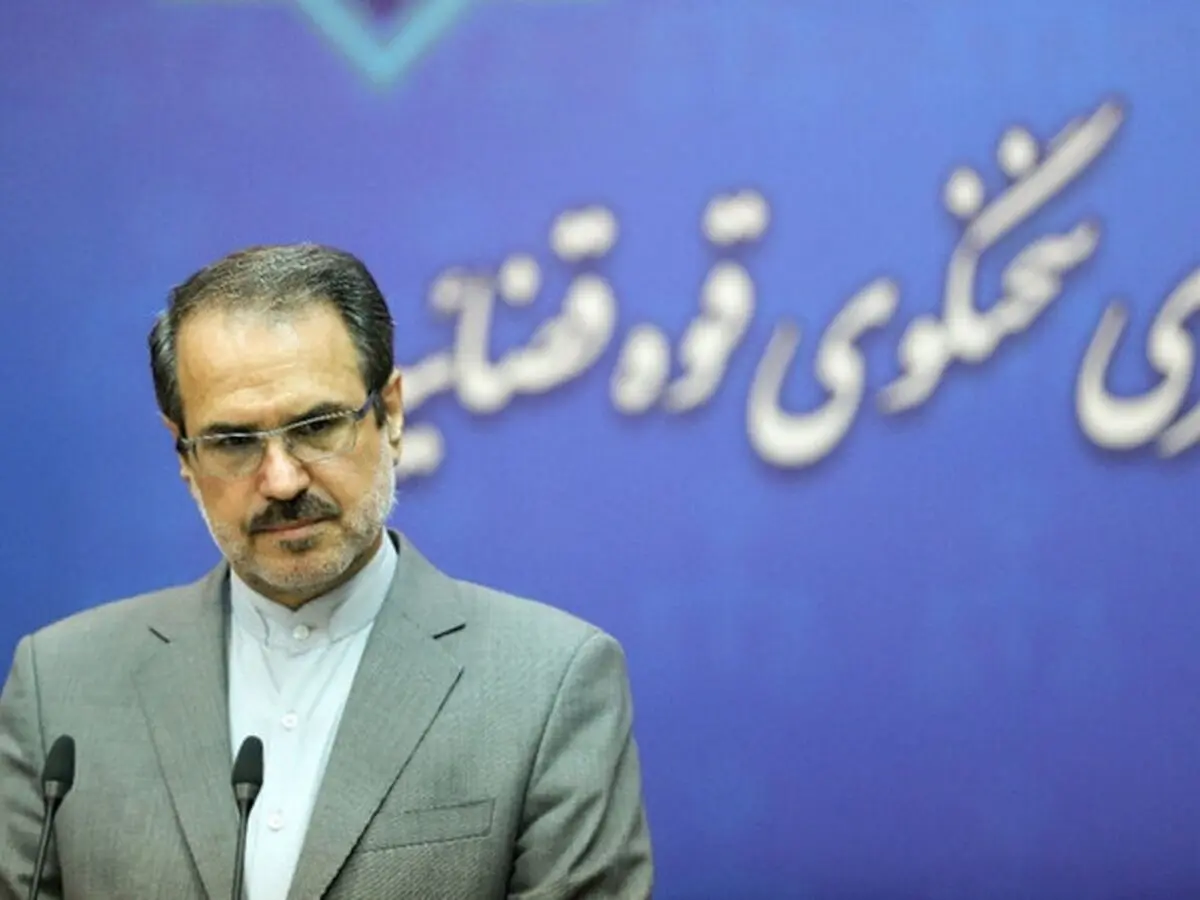 هشدار سخنگوی قوه قضاییه در مورد رسیدگی به رمزارزها