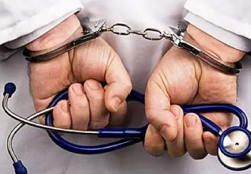 بیشترین قصور پزشکی و شکایت مربوط به کدام پزشکان است؟