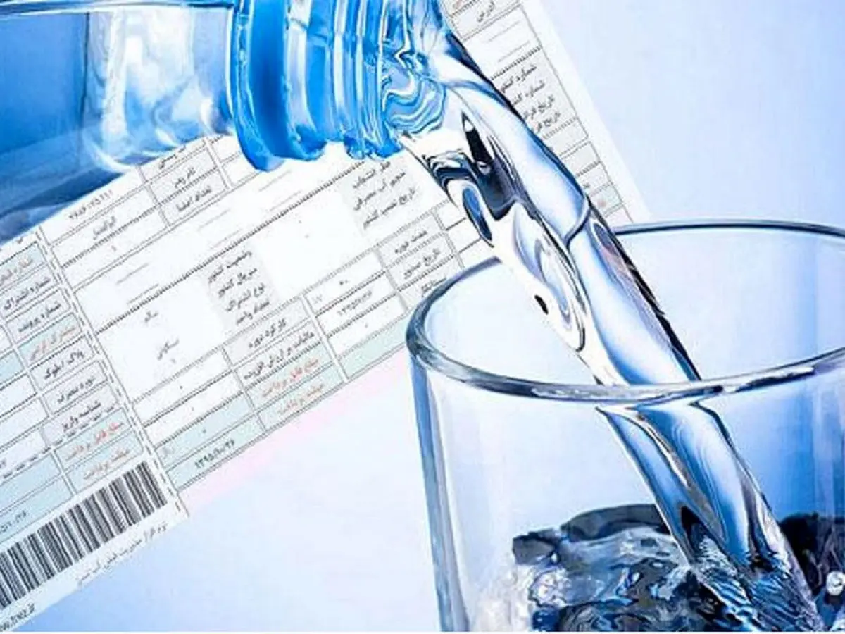مجلس با افزایش قیمت آب در سال ۱۴۰۱ موافقت کرد