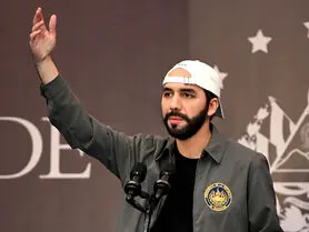 مهاجرت و کسب شهروندی السالوادور با سرمایه‌گذاری بیت کوین