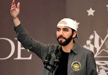 مهاجرت و کسب شهروندی السالوادور با سرمایه‌گذاری بیت کوین