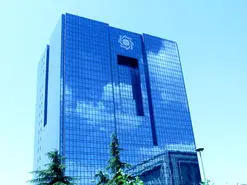 چرا پولی برای بانک‌ها باقی نمانده است؟