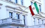 سفارت ایران درخواست خروج فوری از اوکراین را به شهروندانش صادر کرد