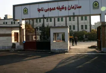 تردد ایرانیان مقیم اوکراین که مشمول سربازی هستند در کشور آزاد شد