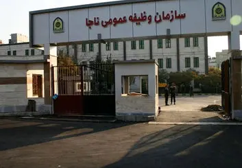 تردد ایرانیان مقیم اوکراین که مشمول سربازی هستند در کشور آزاد شد