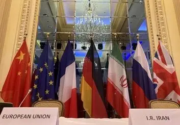 اگر مذاکرات وین تا جمعه تمام نشود غرب از مذاکره خارج می‌شود