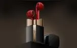 قرمز جذاب، مثل Lipstick هوآوی