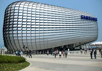 سامسونگ هم فروش محصولات خود را در روسیه متوقف کرد