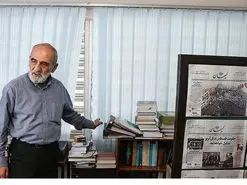 کیهان رسما حق را به پوتین داد