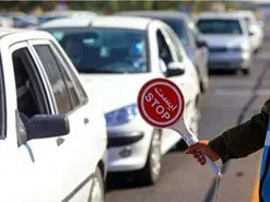 شرایط سفرهای نوروزی مجاز | ثبت پلاک در ایران من و ۲ دوز واکسن الزامی است