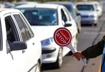 شرایط سفرهای نوروزی مجاز | ثبت پلاک در ایران من و ۲ دوز واکسن الزامی است