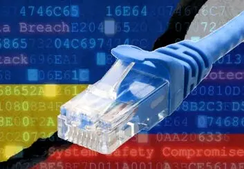 برای قطعی اینترنت کشور بر اثر بحران اوکراین، درخواست تامین ظرفیت دادیم