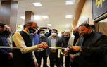 تالار افتخارات فوتبال باشگاه سپاهان رونمایی شد