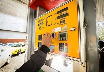 سهمیه نوروزی بنزین لغو شد؟