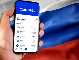 صرافی کوین بیس حساب 25 هزار کاربر روس را مسدود کرد