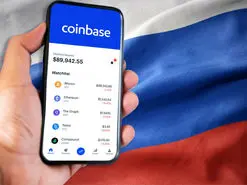 صرافی کوین بیس حساب 25 هزار کاربر روس را مسدود کرد