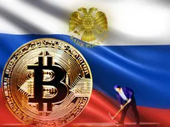 روسیه ممکن است پس از تحریم‌ها به استخراج بیشتر بیت کوین روی آورد