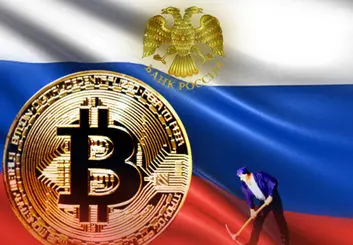 روسیه ممکن است پس از تحریم‌ها به استخراج بیشتر بیت کوین روی آورد