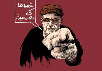 دادجوییِ مهرجویی | اعتراض کارگردان به عدم اکران لامینور