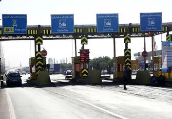 اخذ الکترونیکی عوارض آزادراه‌ها از خرداد ۱۴۰۱