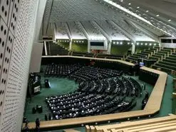 تصویب شفافیت حقوق نمایندگان مجلس در دقایق پایانی