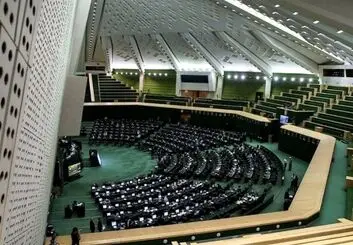 تصویب شفافیت حقوق نمایندگان مجلس در دقایق پایانی