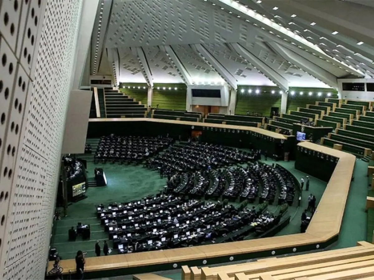تصویب شفافیت حقوق نمایندگان مجلس در دقایق پایانی