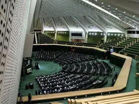 تصویب شفافیت حقوق نمایندگان مجلس در دقایق پایانی