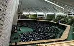 تصویب شفافیت حقوق نمایندگان مجلس در دقایق پایانی